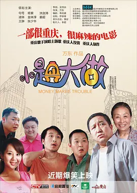 亚洲国产成人最新精品资源